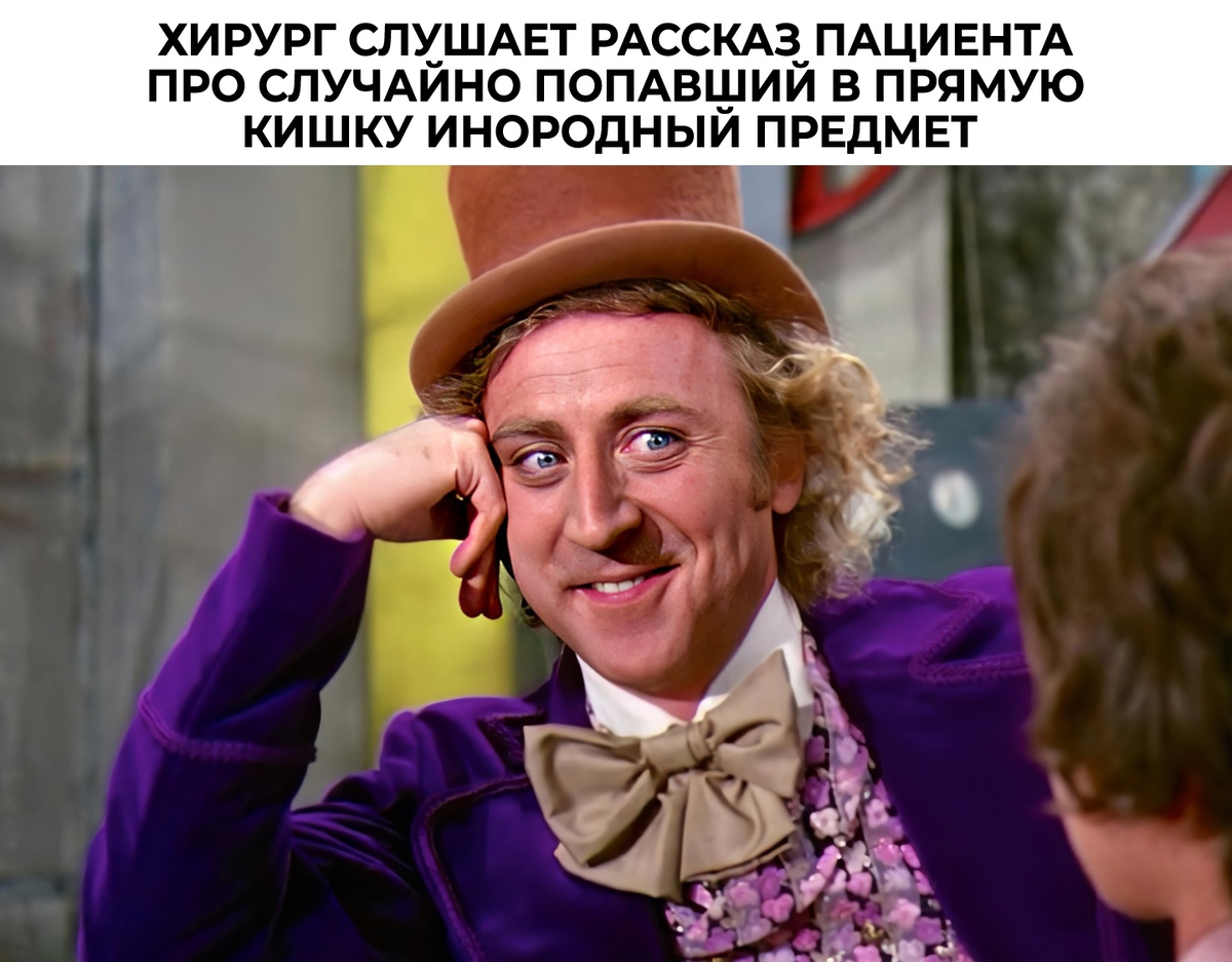 Чем можно удовлетворить себя?