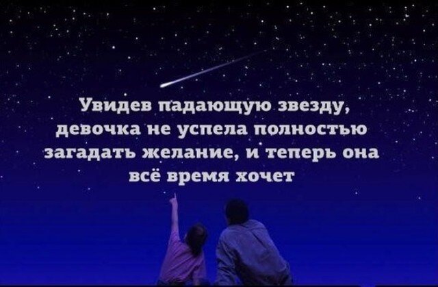 Почему иногда информацию на диагностике не дают? Как важно правильно сформулировать свой запрос. Scale_1200