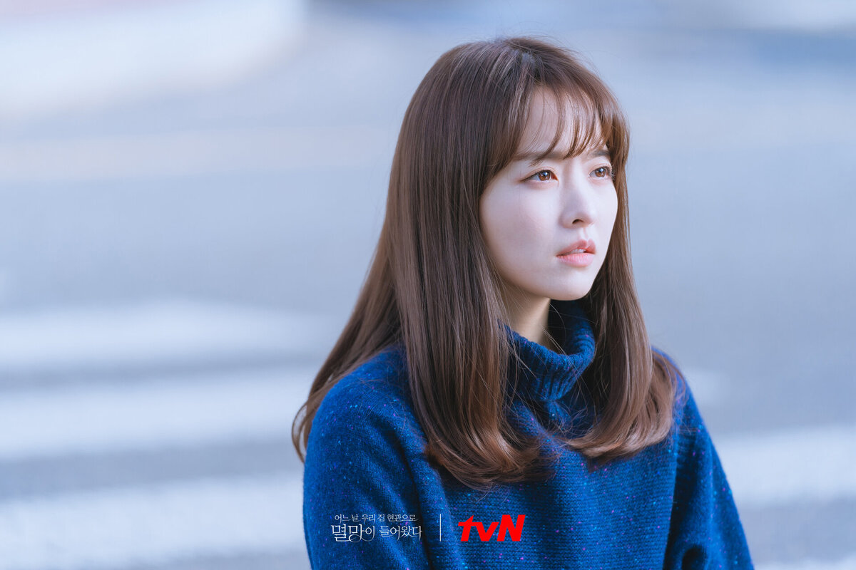 Так Дон Гён