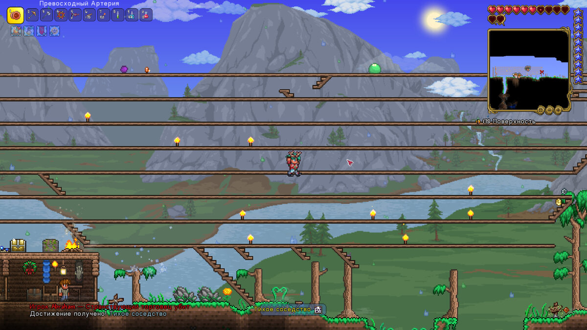 Скелет-торговец — Официальная Terraria Wiki