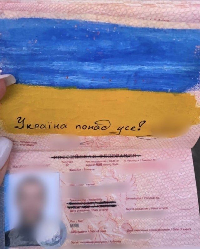    «Ждуны»-педагоги: в Запорожской области и в Крыму выявлены сторонники ВСУ из числа учителей