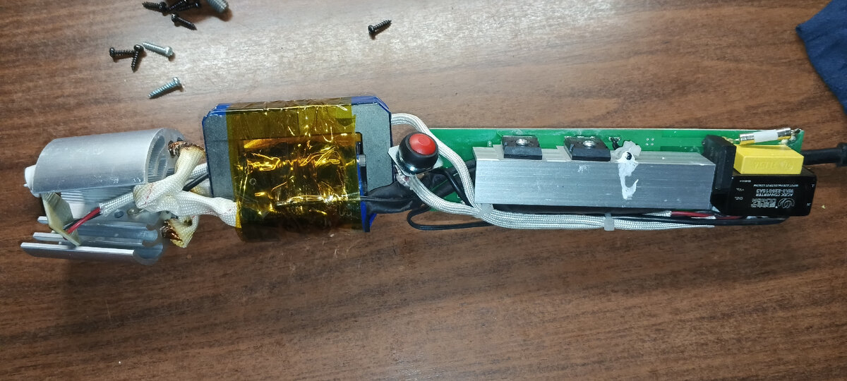 Разбор, диагностика 