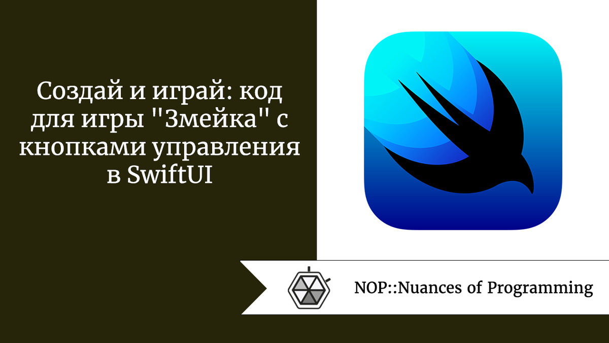 игры где нужно вовремя нажимать на кнопки | Дзен