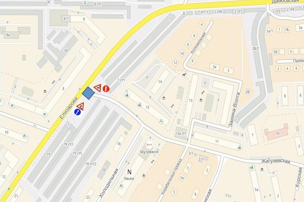 Департамент дорожной инфраструктуры и транспорта администрации города Тюмени📷
