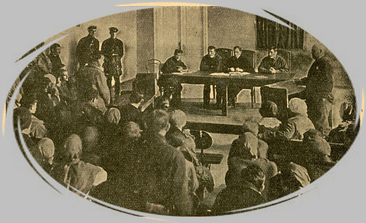 Судебное заседание. СССР, 1920-е годы
