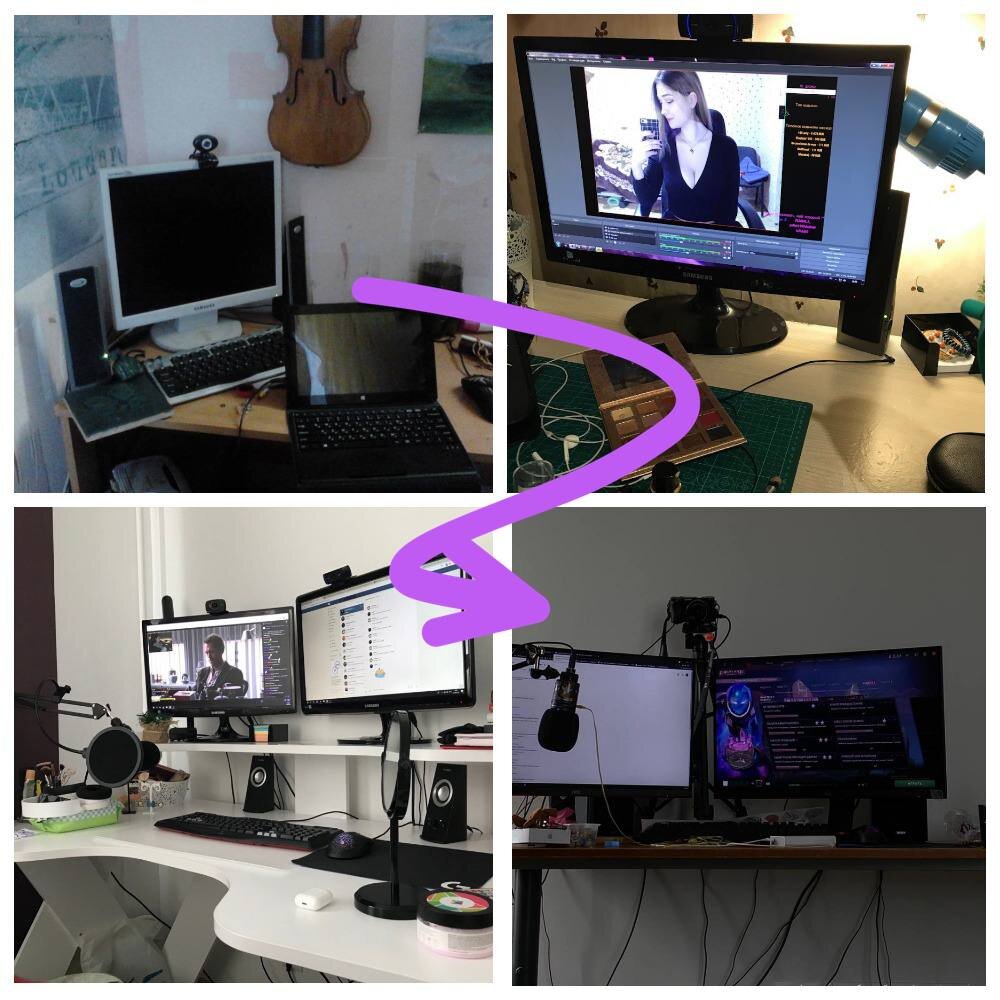 Эволюция стримерского стола.