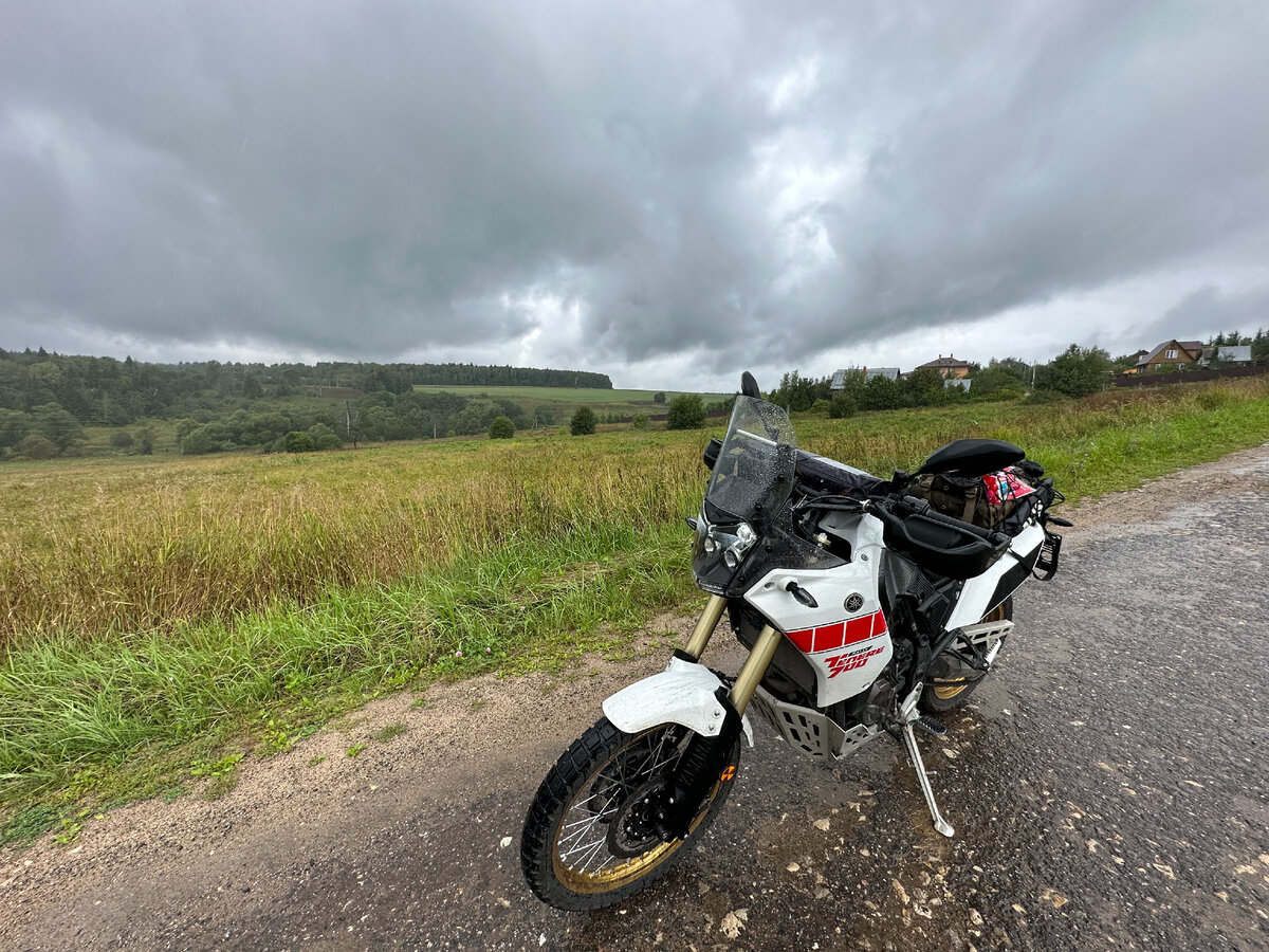 Buell турэндуро