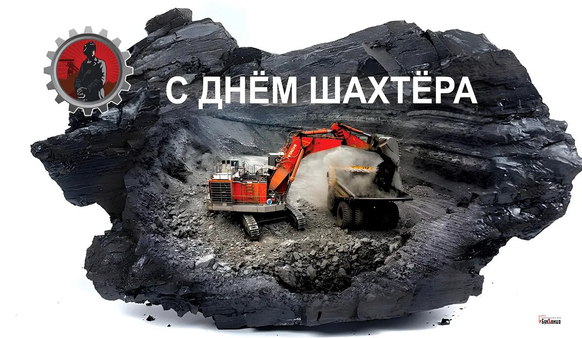 Фото: Курьер Среда