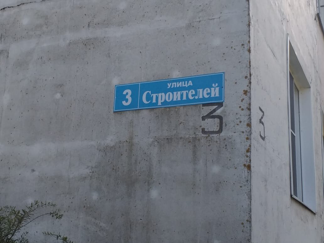 Судебные приставы ногинск телефон график работы Судебные приставы александровское ставропольский 88 фото