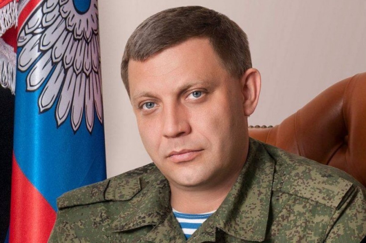   Фигуранту дела об убийстве Александра Захарченко вменяют шпионаж и теракт