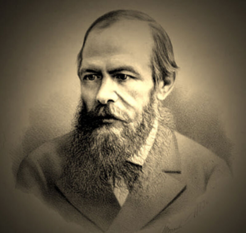 Достоевский. Источник: wikipedia.org