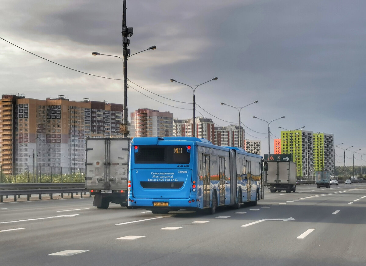 Автобус 160283 ЛиАЗ-6213 на маршруте № МЦ1 на Симферопольском шоссе. 