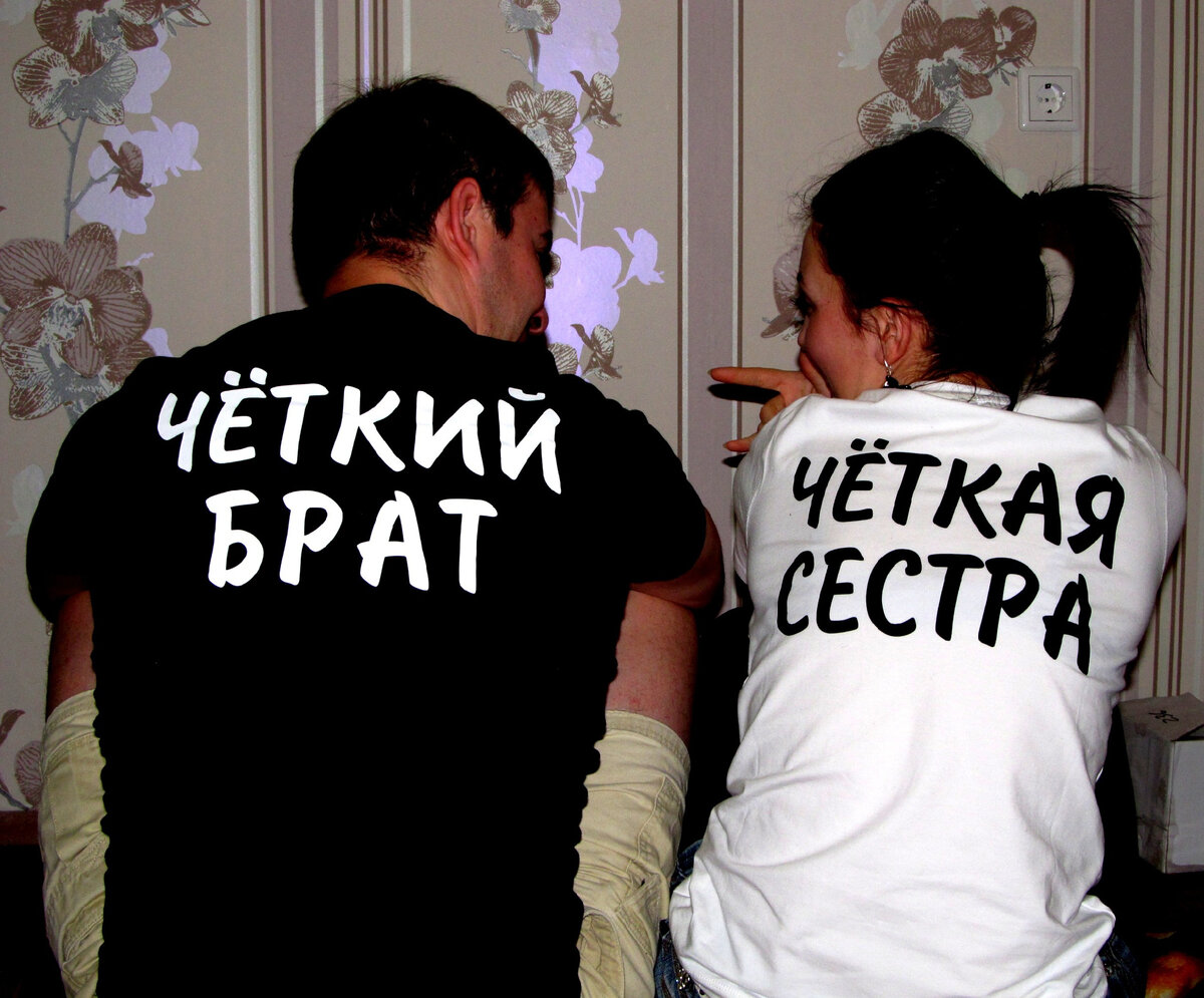 Фото свято в свободном доступе сети Яндекс 