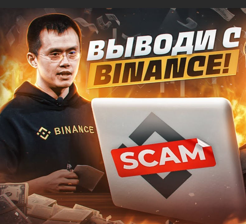 Картинка взята из Яндекс картинок