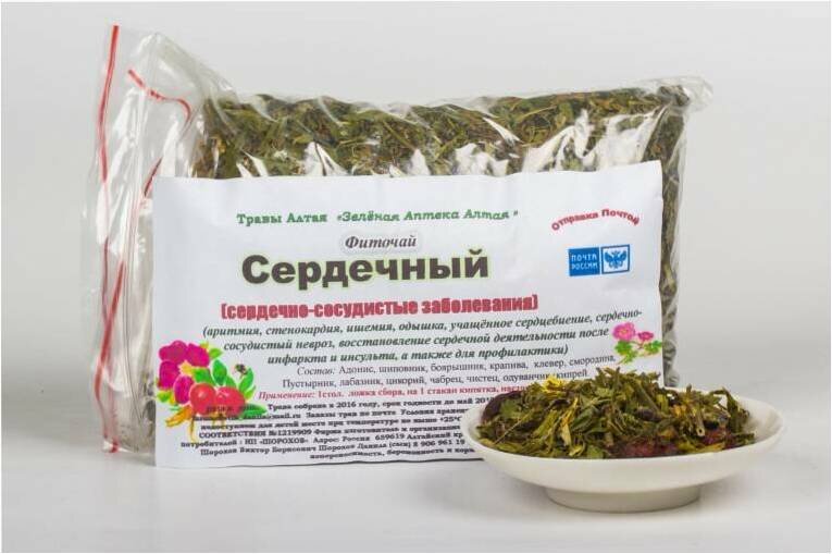 Холестериновые бляшки они навсегда? Воспользуйтесь 8 советами, для ...