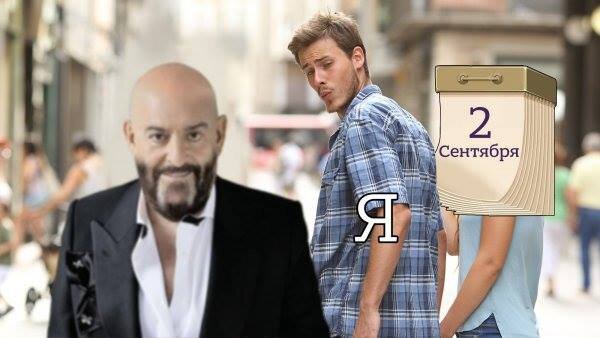 объединение с известной картинкой из фотобанка