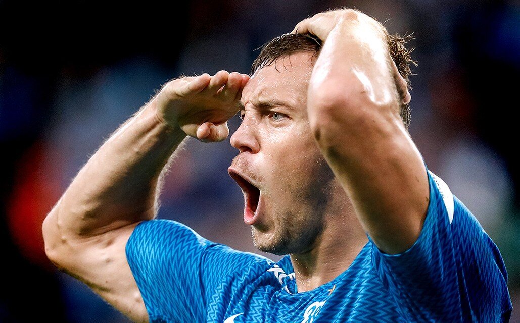 Артём Дзюба