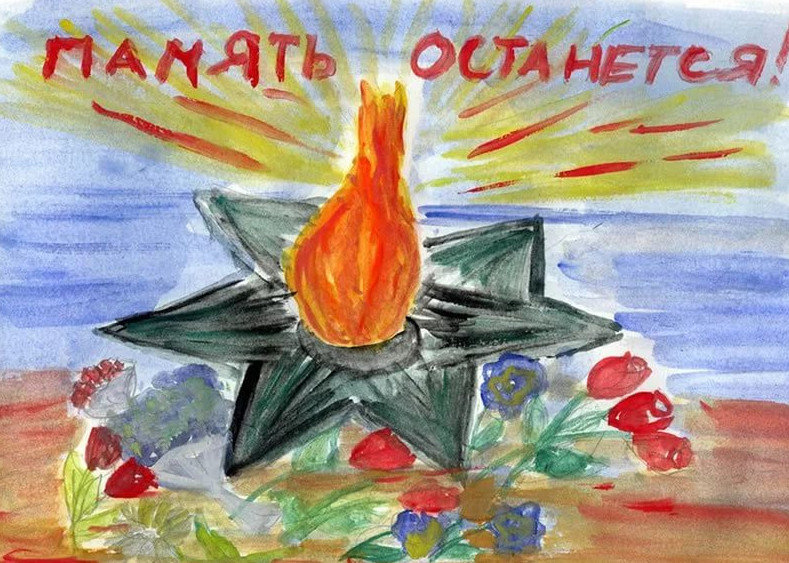 Картинка взята из свободного доступа в сети Интернет