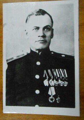 Бацкалевич Александр Иванович