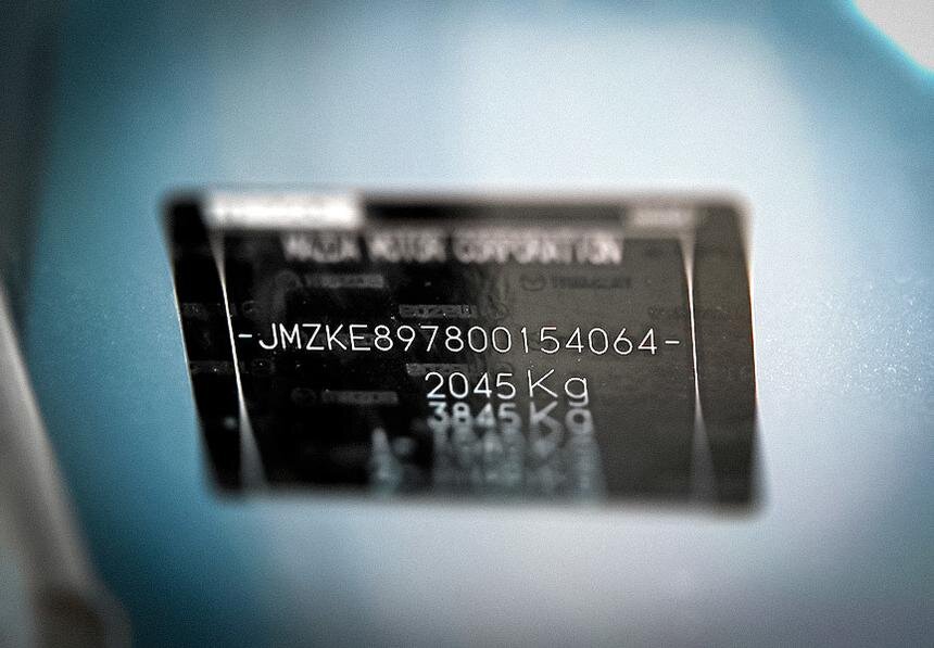 Фото: Shutterstock / VOSTOCK Photo  