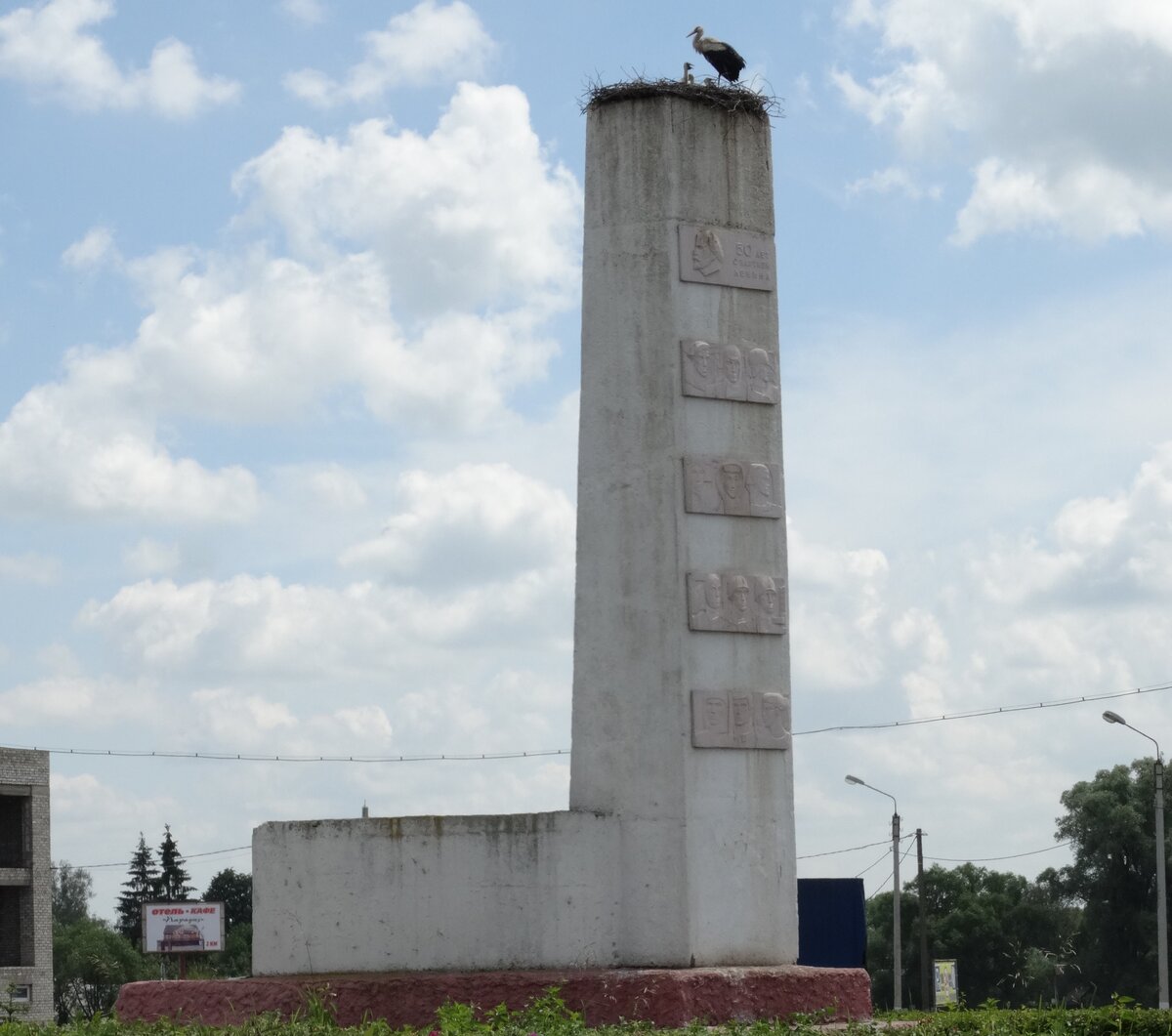 достопримечательности карачев