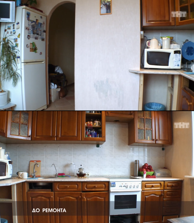 Гарнитур требовал замены. Это очевидно.