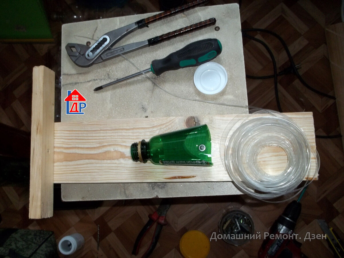 Получение трубки через отверстие бруска