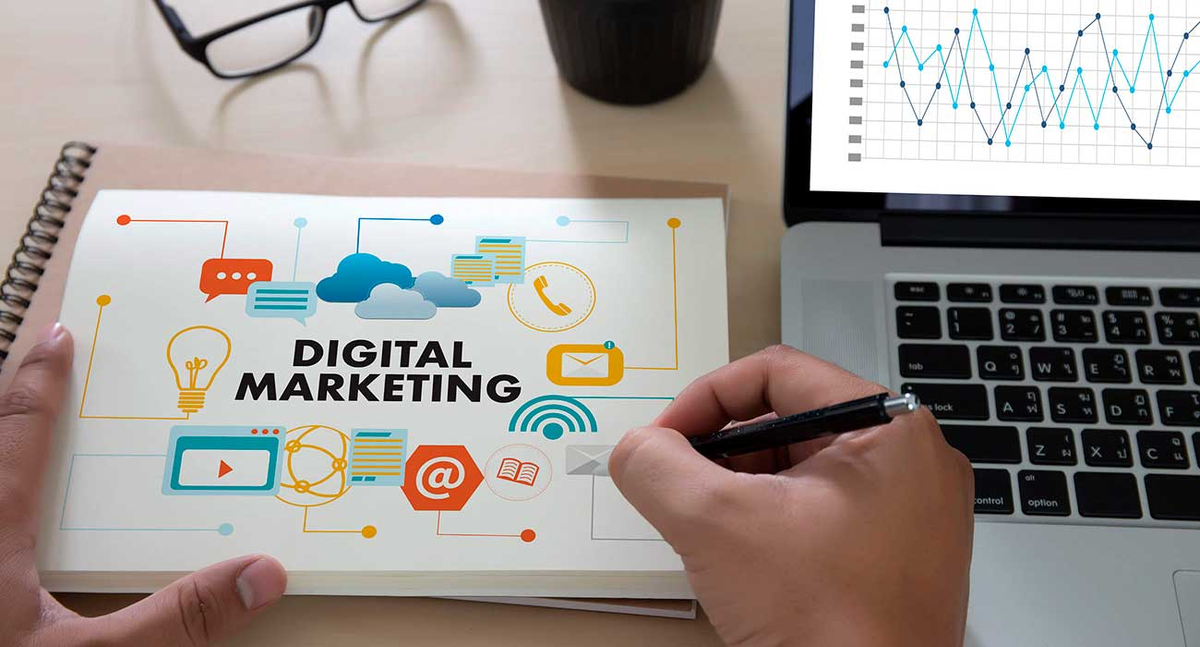 Диджитал маркетинг