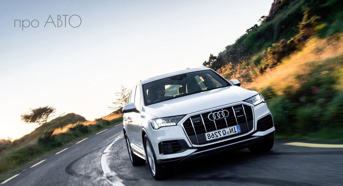 Audi Q7 2019