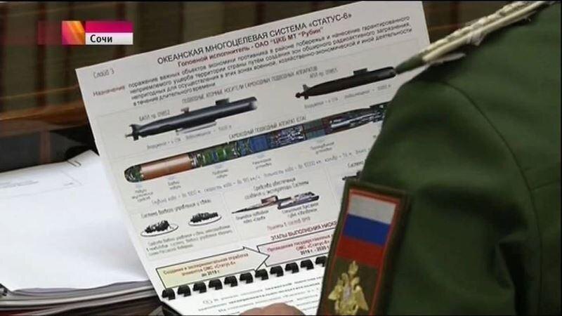 Источник фото: http://allmines.net/catalog/russia/torps/poseidon/