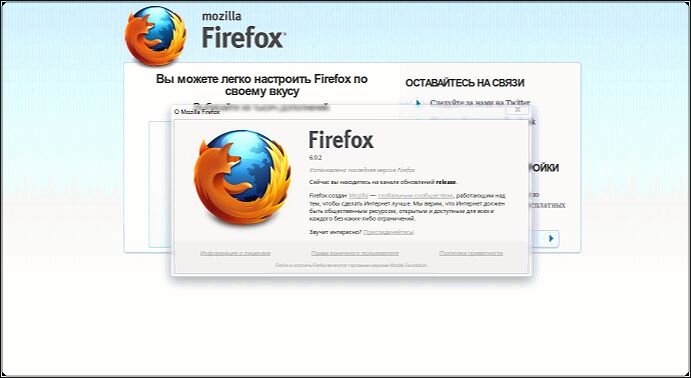фото взято из интернета