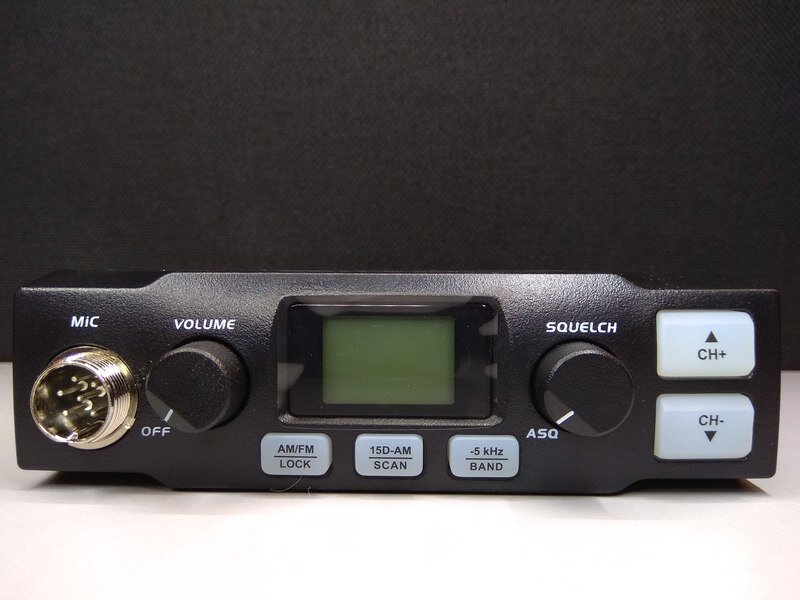 Оптим Пилгрим - надежная рация за разумные деньги