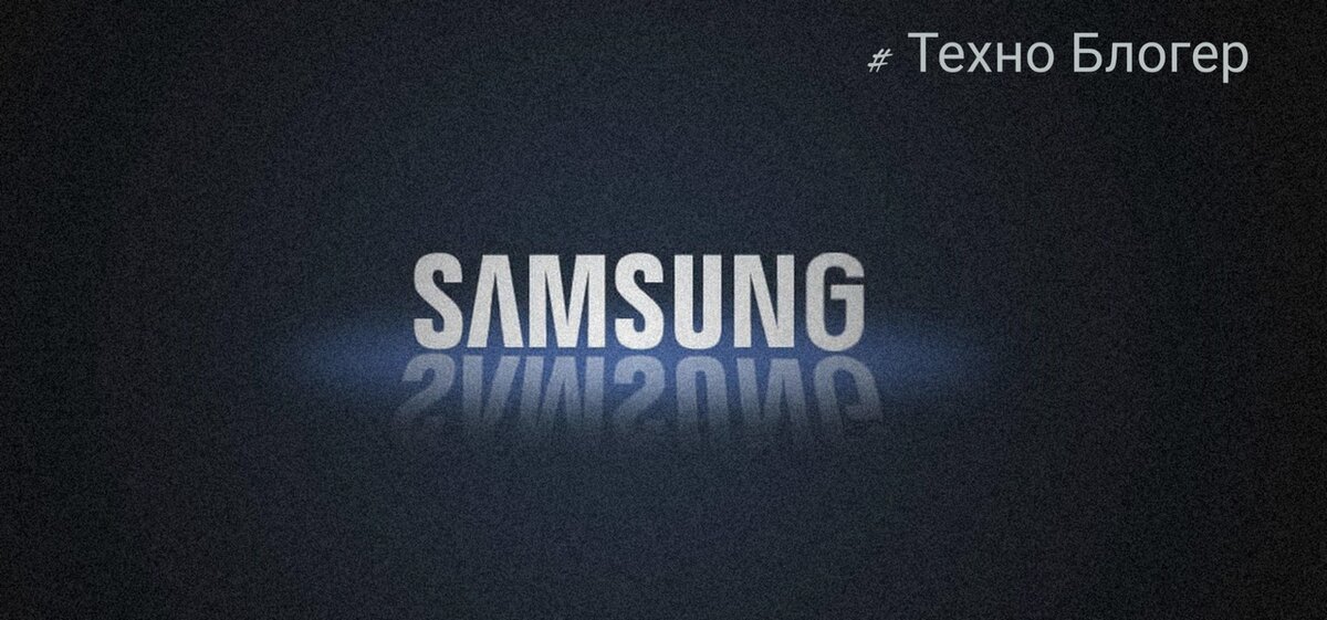 Корейская компания SAMSUNG анонсировала 2 новых смартфона линейки Note. 