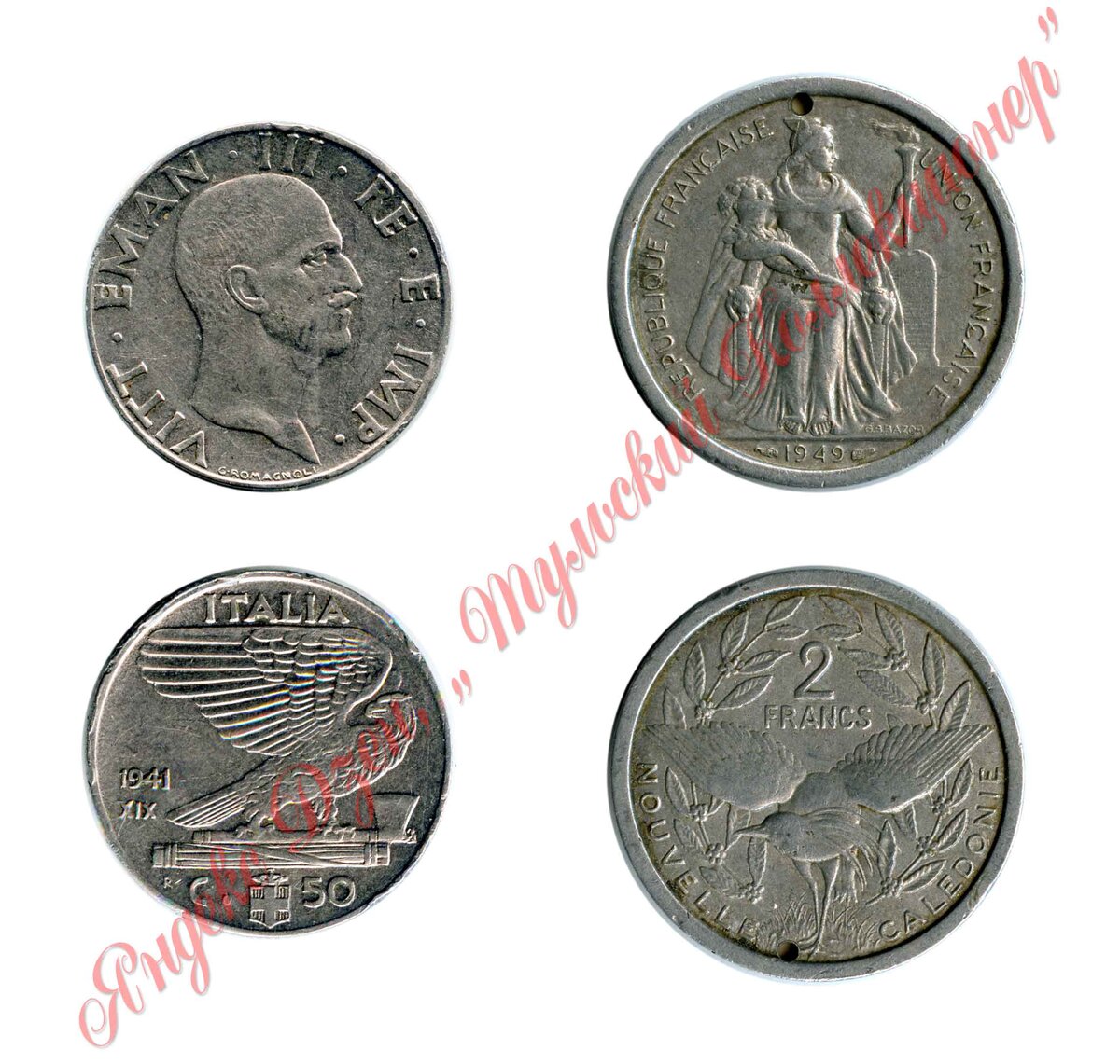 Италия и Новая Каледония