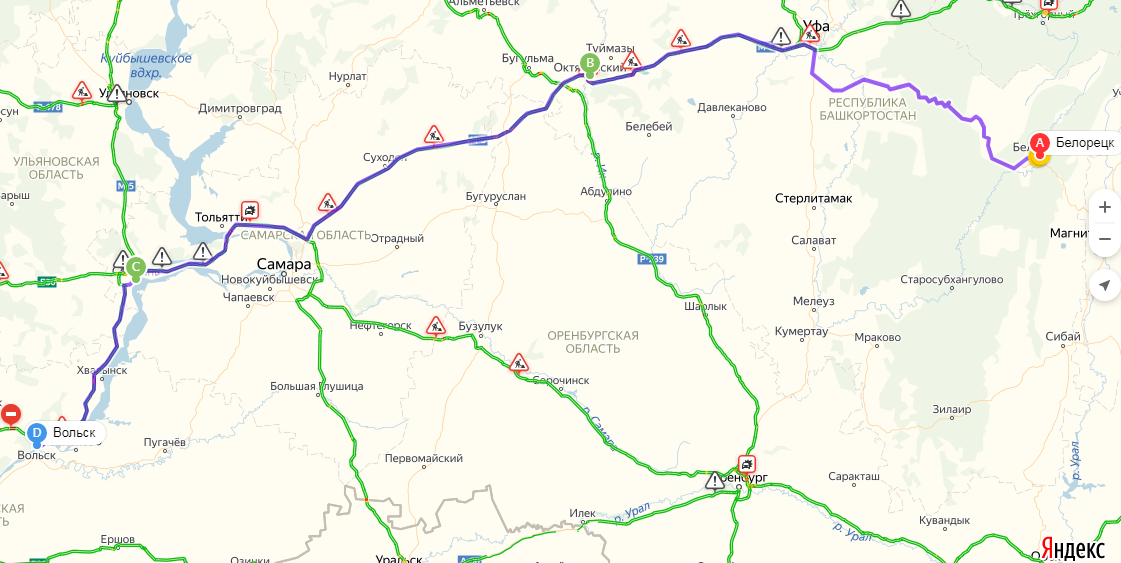 Скриншот маршрута