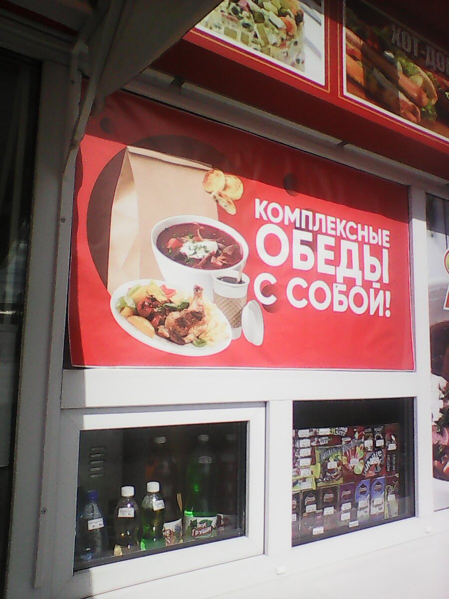 на картинке красиво выглядит