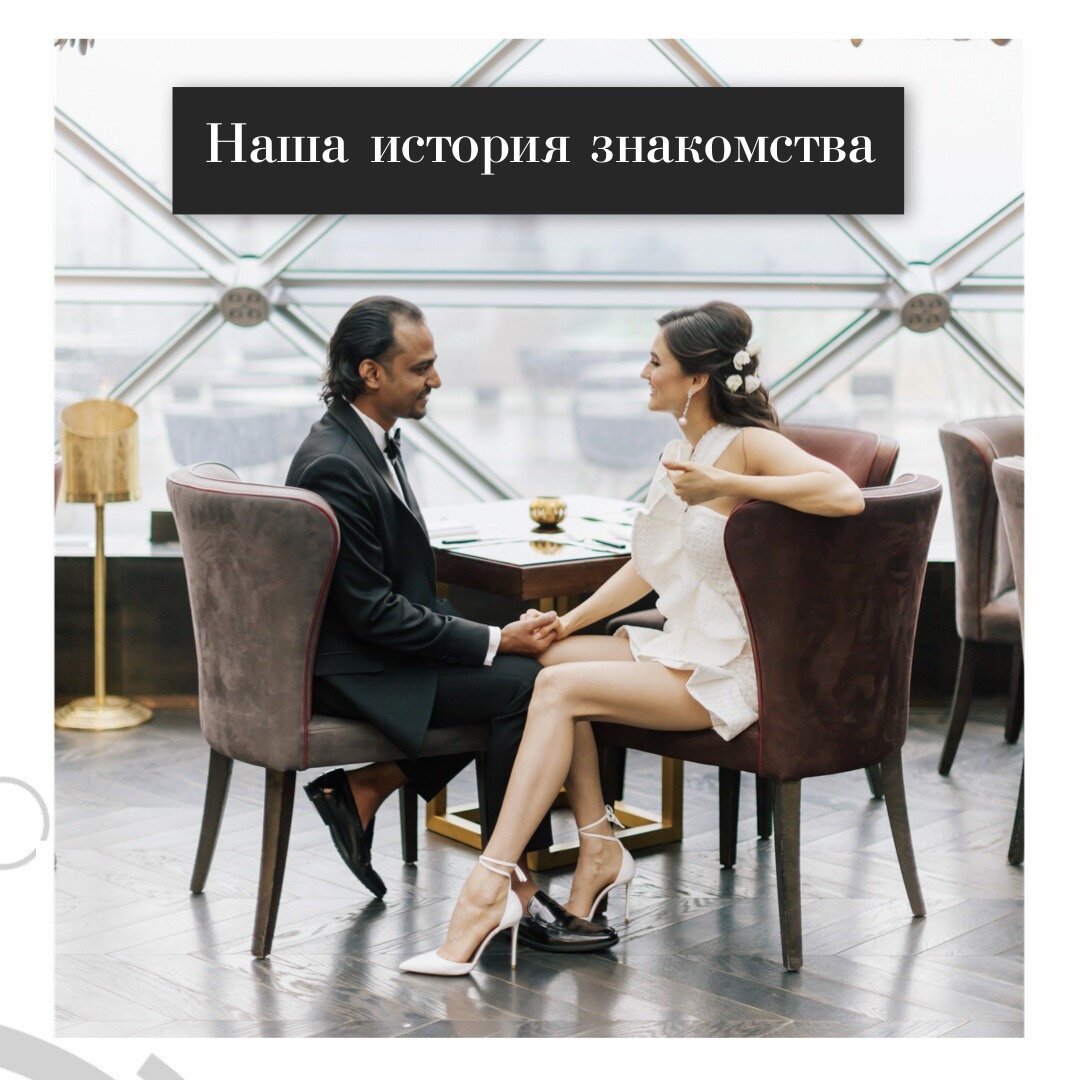 на фото Каролина и Пунит Нахата ( @Puneet_Nahata)