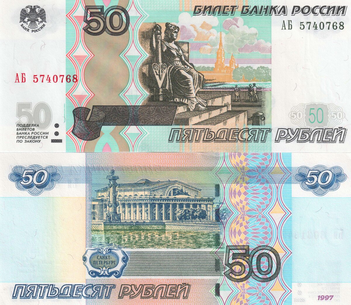 Фото Яндекс картинки