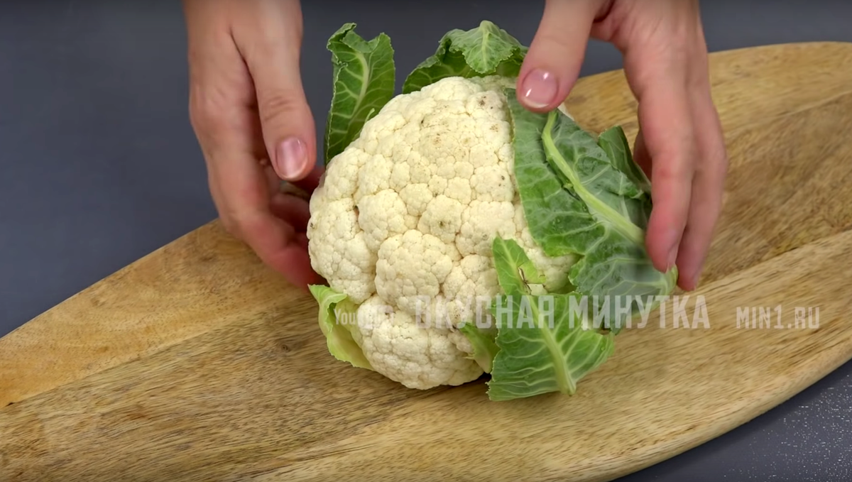 Как просто и вкусно приготовить цветную капусту