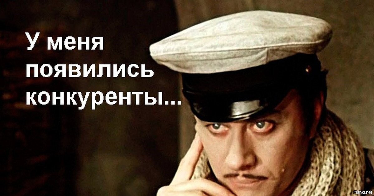 Из открытых источников