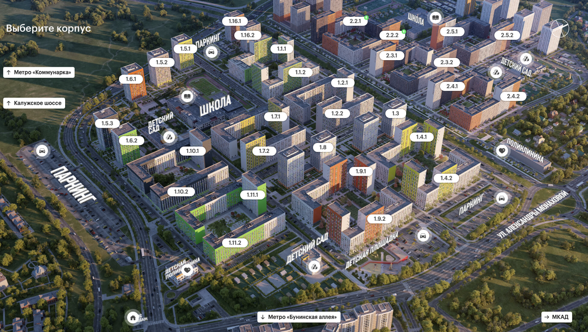 Индекс п коммунарка. Бунинские Луга корпус 2.1. Пик Бунинские Луга корпус 2.3.2. Пик Бунинские Луга 3.3.2. Пик Бунинские Луга корпус 2.1.