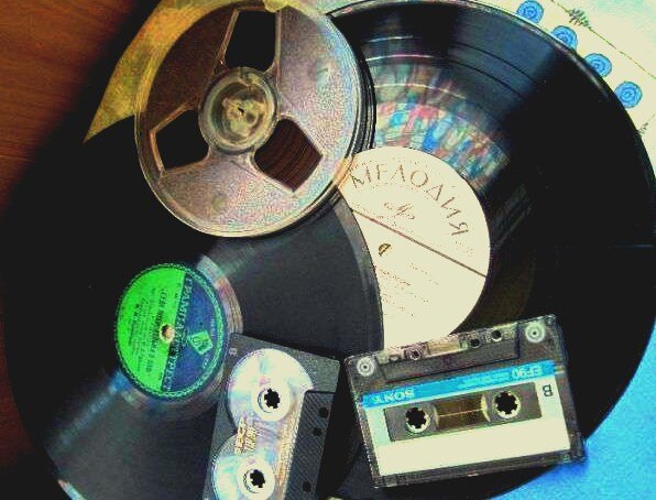 аналоговые аудиозаписи
