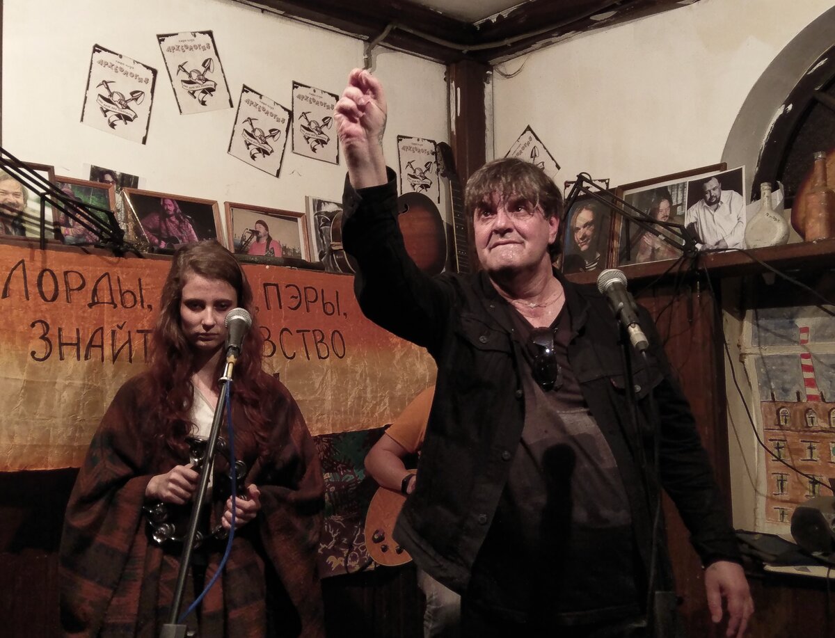 Ник Рок-н-ролл, Арина Карельская и AzZza  