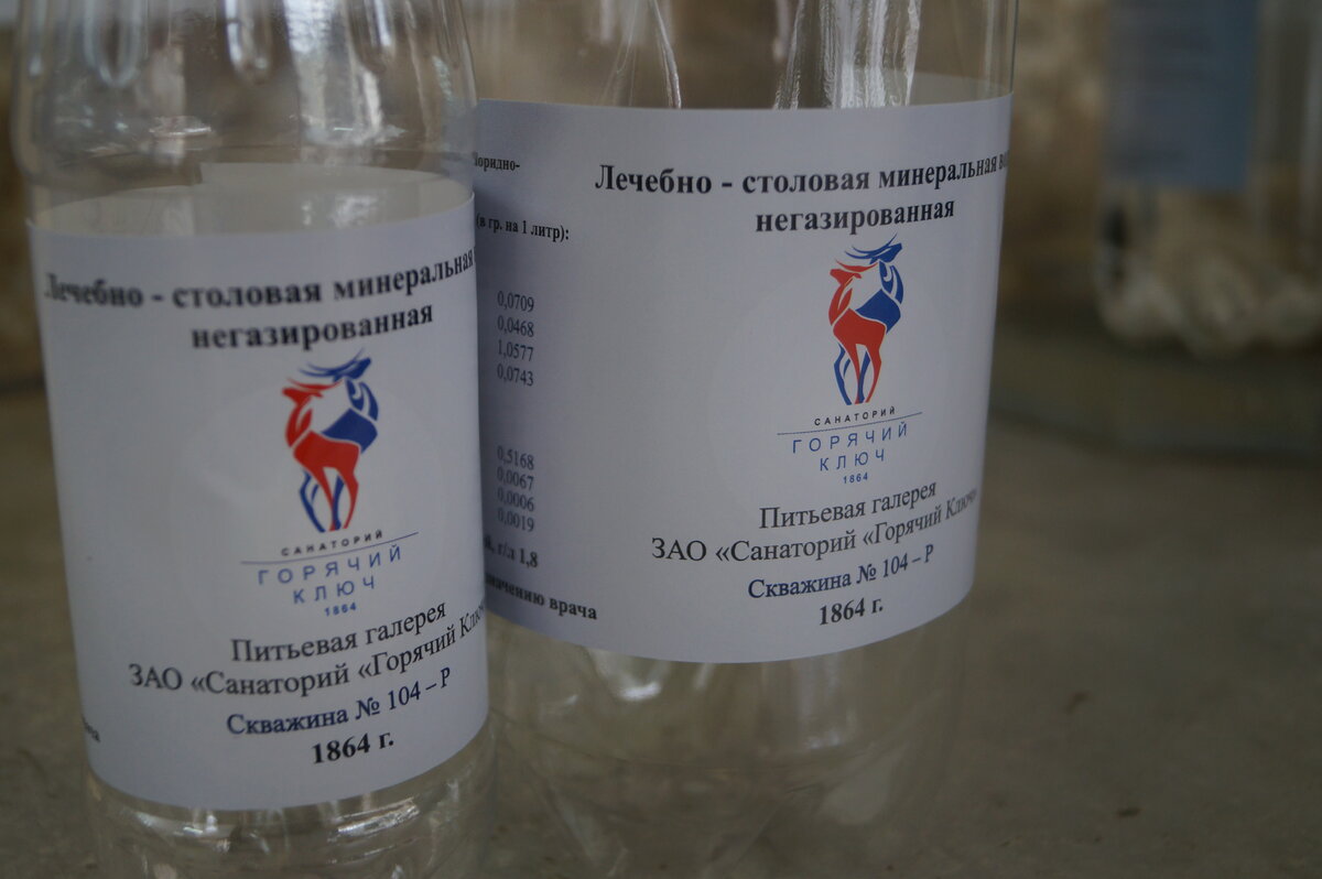 Собственное фото. Ранее публиковалось.