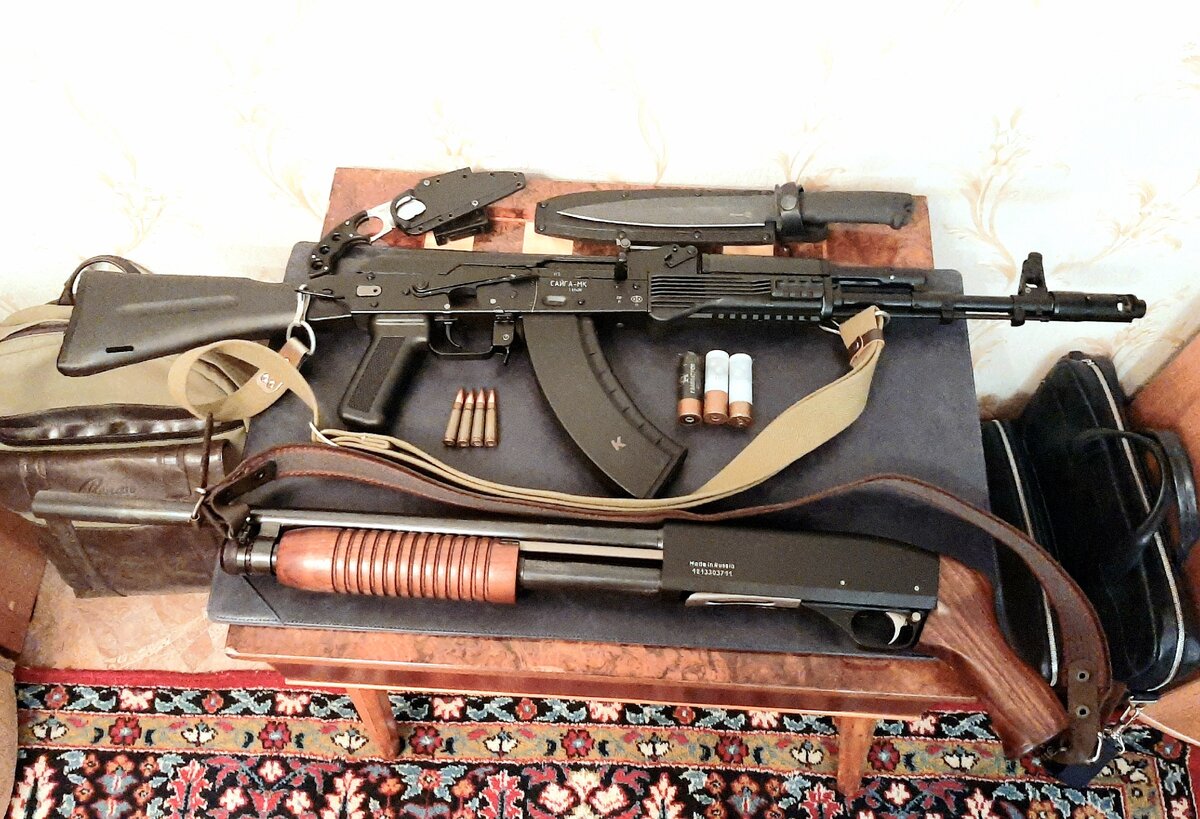 Моё оружие