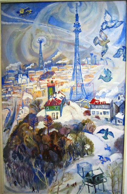 Мой Свердловск. Метеогорка