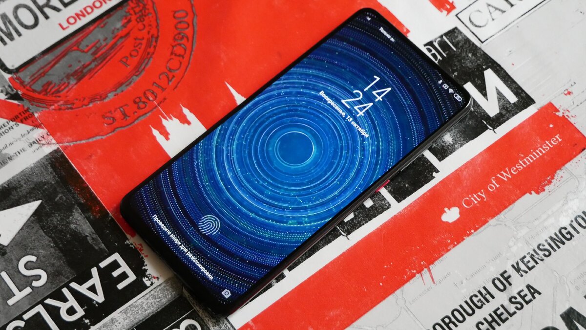 Xiaomi Mi 9T с лицевой стороны. Сканер отпечатков встроен прямо в экран