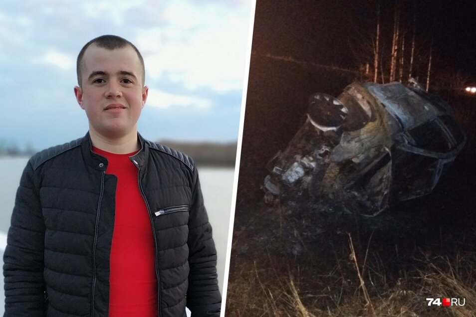 Усман Мамутов\Фото: 74.ru