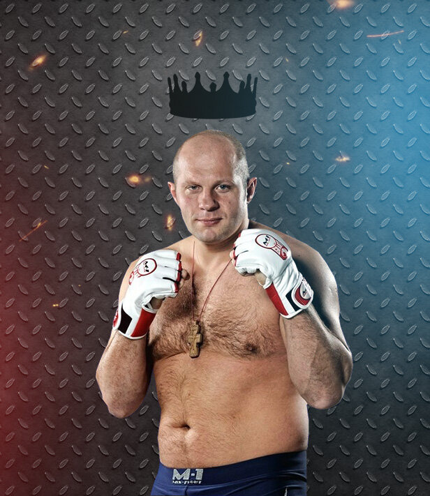 Последний император