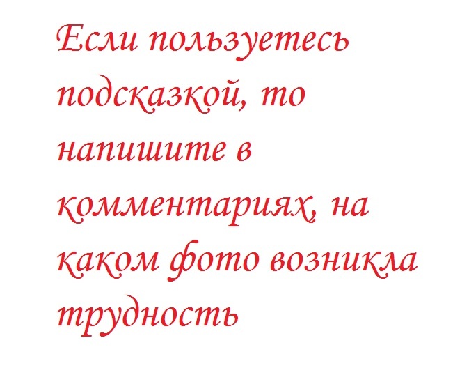 -1-2